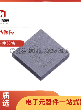 TMUX7212RUMR WQFN-16(4x4)封装 多路复用器芯片 全新正品