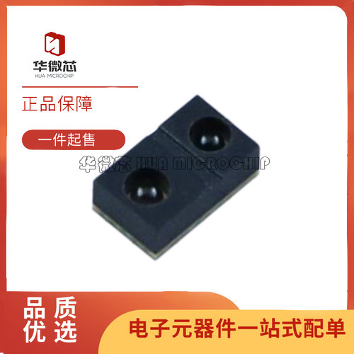 EM7028/EM7068/EM30719传感器