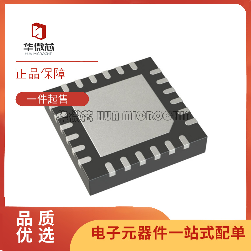 凌特滤波器芯片全新原装正品