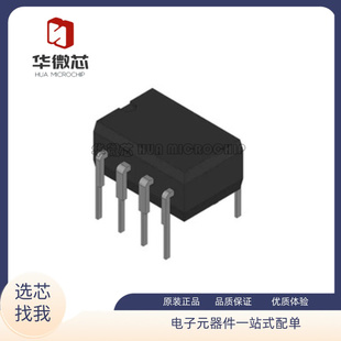 UCC27324P 27324 变频空调板电源芯片IC 直插DIP-8脚- 原装正品