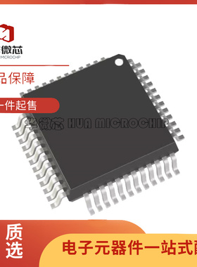 AD7621ASTZ 7622 7654 7655 7663 7679 9753 9763 9765AST LQFP48