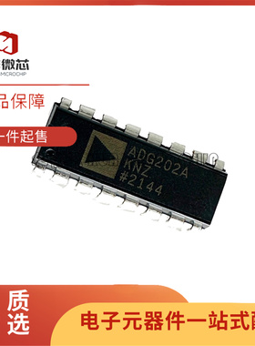 全新原装ADG202AKNZ PDIP-16 丝印ADG202A 模拟开关/多路复用器