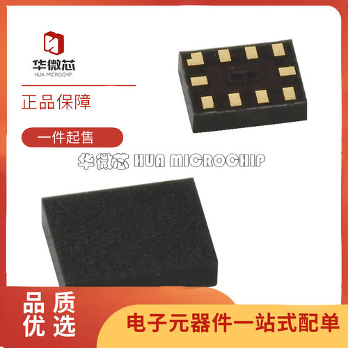ON接口芯片全新原装正品