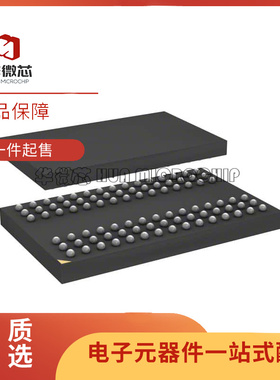 IS42S32200L-6BLI〖IC DRAM 64MBIT PARALLEL 90TFBGA〗芯片