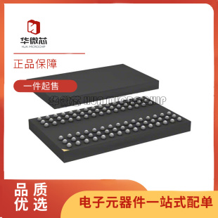 64MBIT IS42S32200L 6BLI〖IC DRAM 90TFBGA〗芯片 PARALLEL