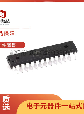 ATMEGA328P-PU ATMEGA88V-10PU 168-20PU 88A A PA PV直插DIP28
