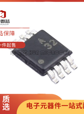 ADA4528-2ARMZ-R7 丝印A32 MSOP-8 运算放大器芯片 全新原装正品