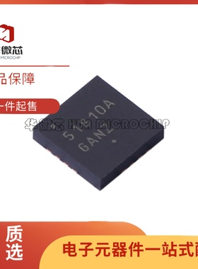 NCP51810AMNTWG 丝印51810A QFN-15(4.4x4)封装  栅极驱动芯片