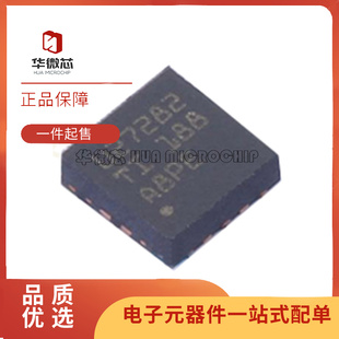 UCC27282DRCR 封装VSON-10 丝印U27282 栅极驱动IC 全新原装正品