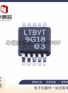 LT3481EMSE#PBF 贴片 MSOP10 丝印LTBVT 开关稳压器芯片 原装正品
