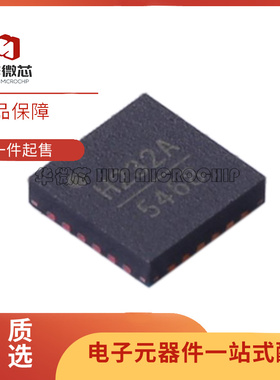 HMC232LP4E HMC232ALP4ETR 贴片QFN24 射频微波器芯片 原装正品