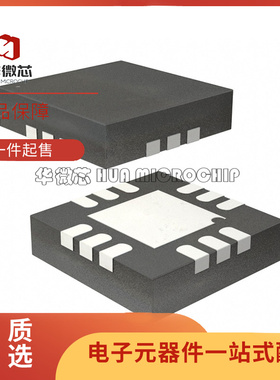 ADG772BCPZ-1REEL封装LFCSP-12 模拟开关多路复用器芯片 原装正品