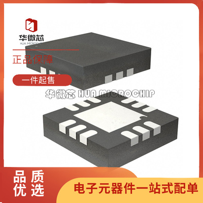 ADI多路复用器芯片全新原装正品