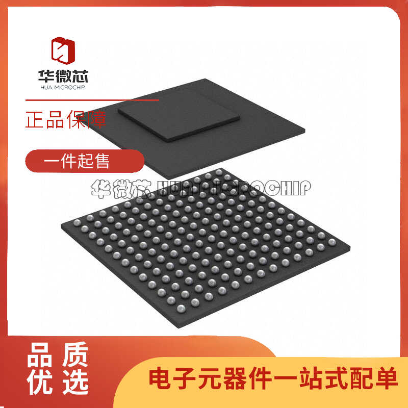 AD9161BBCZ 封装BGA169 数模转换器IC芯片 全新原装正品