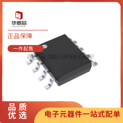 TI运算放大器芯片全新原装正品