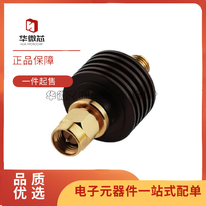 VAT-12W2+ VAT-15W2+ VAT-20W2+ VAT-30W2+  射频衰减器芯片 全新