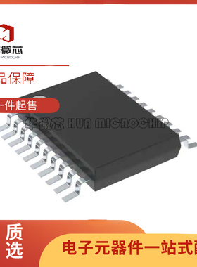 SN74LVC244ANSR 丝印 LVC244A 封装 贴片SOP20 逻辑芯片 原装正品