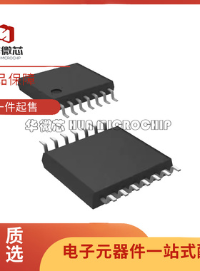 AD5293BRUZ-20 BRU BRUZ-50 -100 5666ARUZ-2 ARU -1 贴片TSSOP14