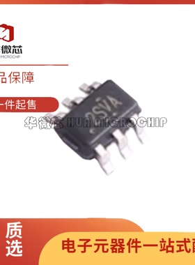 全新正品TMP126DCKR 丝印2SVA SC-70-6封装 温度传感器芯片