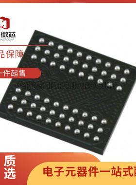 MT46H32M16LFBF-5IT:C 丝印:D9LQQ FBGA-60 存储器芯片 原装正品