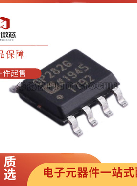 OP282GSZ OP282GS 丝印OP282G 运算缓冲放大器 封装SOP-8全新原装