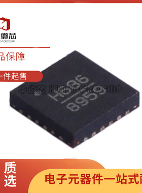HMC686LP4ETR 封装QFN-24 丝印H686 RF射频混合器芯片 原装正品