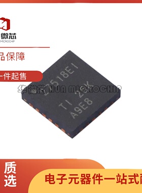 TS3A27518EIRTWRQ1 丝印27518EI HWQFN24封装 模拟开关多路复用器
