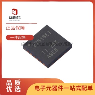 TS3A27518EIRTWRQ1 丝印27518EI HWQFN24封装 模拟开关多路复用器