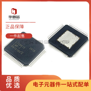 LTC6813HLWE-1#3ZZPBF 丝印LTC6813 LQFP64 电池管理芯片全新原装