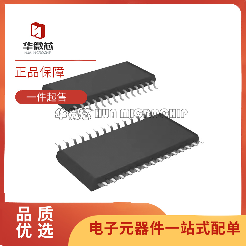 ADI电子元器件芯片全新原装正品