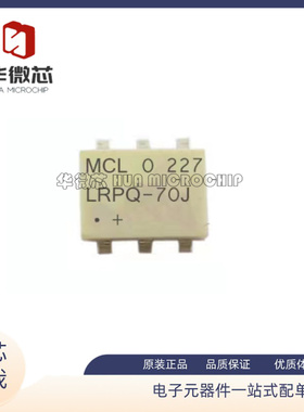 LRPQ-70J 功分器Core&Wire 90° Hybrid 65-75MHz 50Ω 原装正品