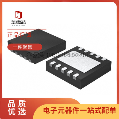 ADI模数转换芯片全新原装正品