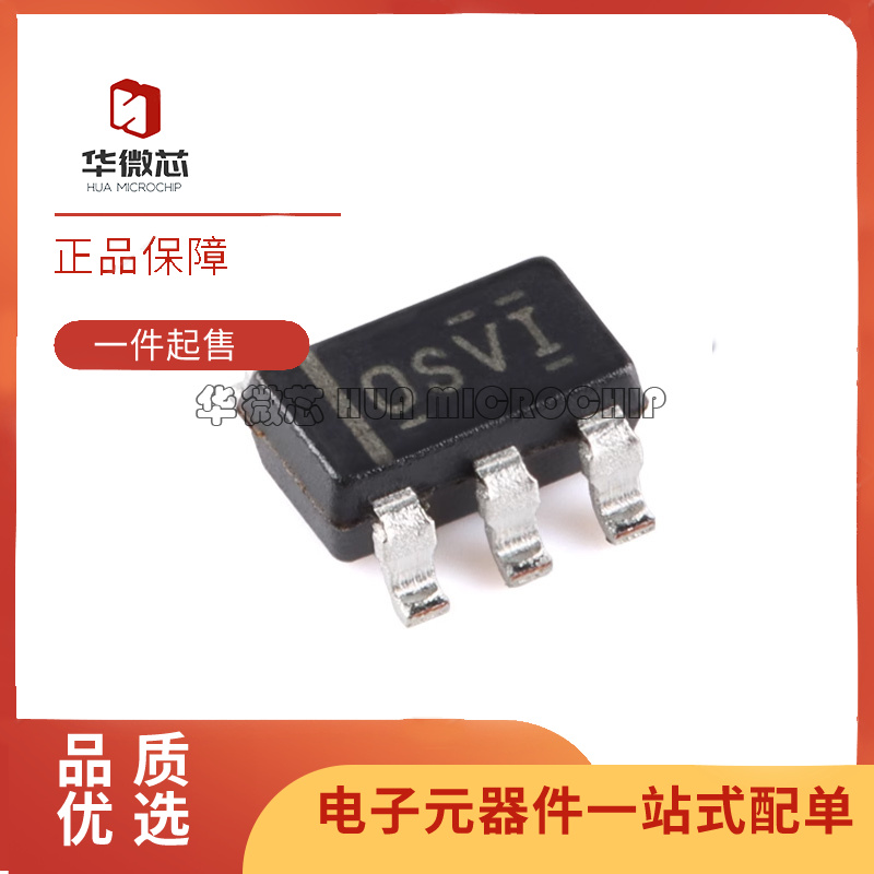 TI精密放大器芯片全新原装正品