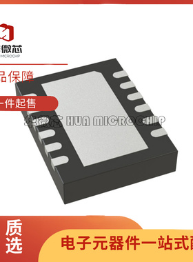 LTC6912IDE-2 丝印69122 DFN12封装 可变增益放大器芯片 原装正品