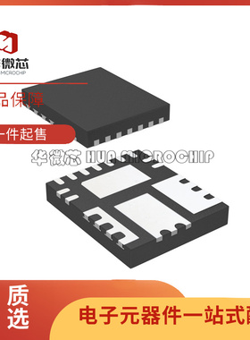 IR3838MTRPBF【IC REG BUCK ADJ 10A 17PQFN】芯片