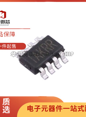 全新原装 MP2161AGJ-Z MP2161AGJ 丝印IAKRG IAKR开头 电源芯片