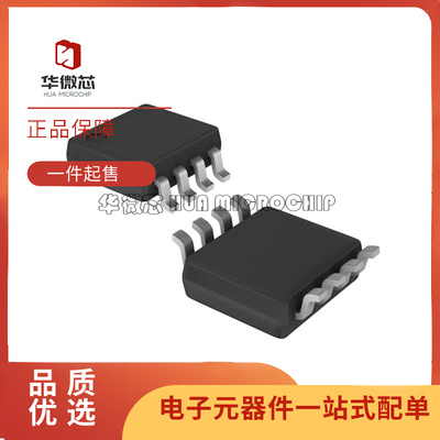 TI逻辑转换器芯片全新原装正品