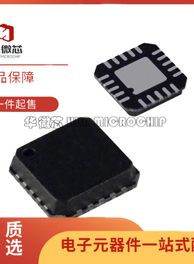 ADA4302-4ACPZ 丝印4302 射频放大器芯片 LFCSP20封装 原装正品