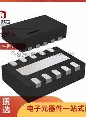 LTC3218EDDB#TRPBF 丝印LCHS 10DFN封装 LED驱动器芯片 原装正品