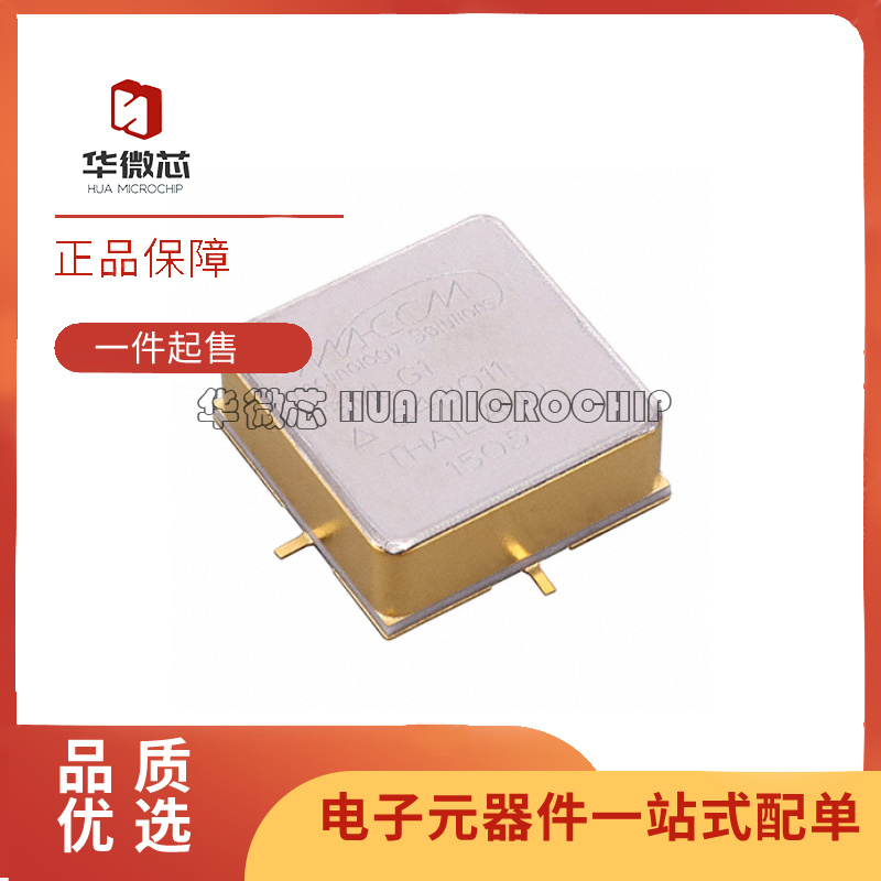 SMLG1射频衰减器芯片全新原装