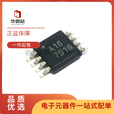 TI电子元器件芯片全新原装正品