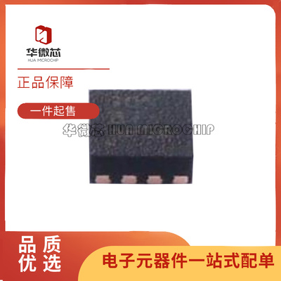 BQ294700DSGR全系列电源管理芯片