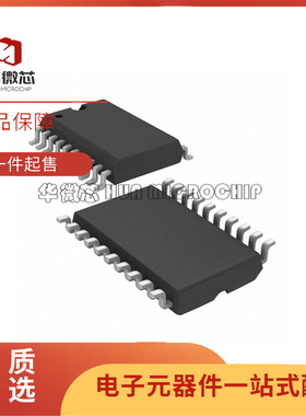 TLC6C5912QDWRQ1 7226I 7528E 7628C IDW/IDWR/CDW/CDWR/EDW/EDWR