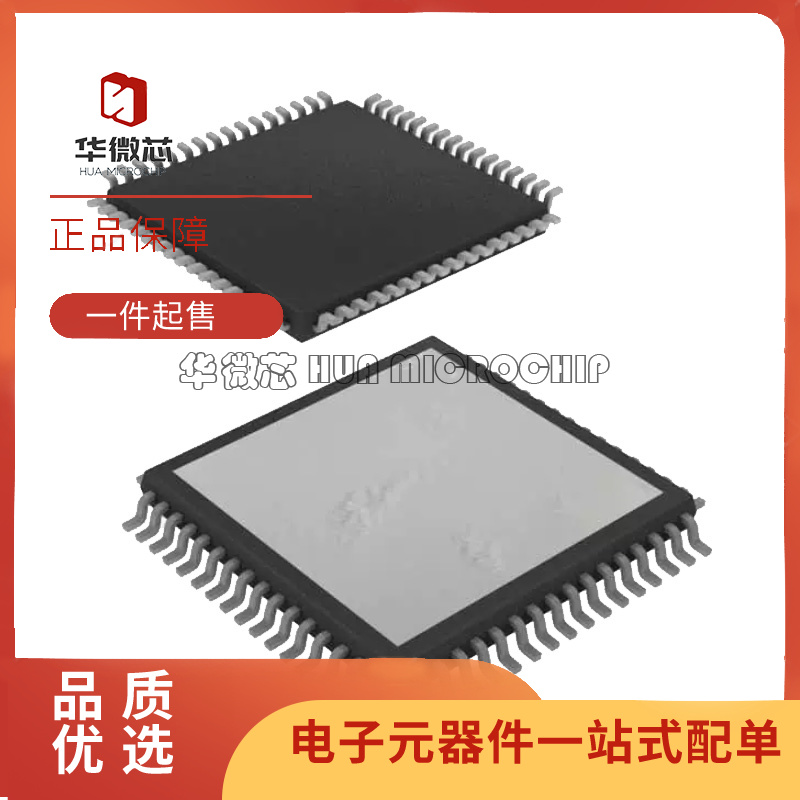 TI电子元器件芯片全新原装正品