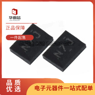 ADS1013 1015 1018IRUGT 1113IRUGR 丝印N9J N7J SDZ N6J X2QFN10
