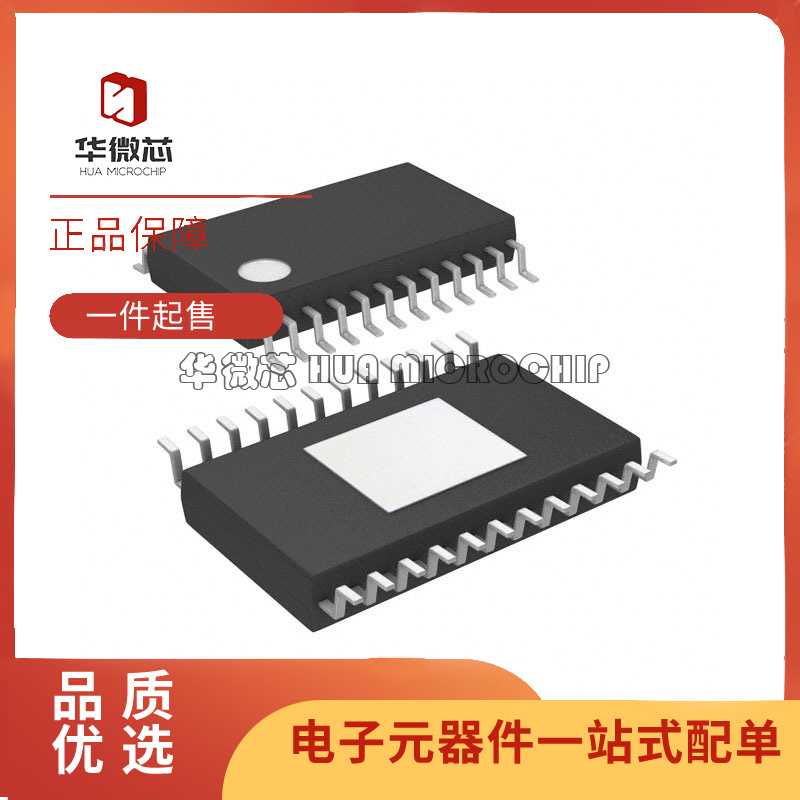 LTC3862IFE-2#PBF【IC REG CTRLR BOOST/SEPIC 24TSSOP】 电子元器件市场 芯片 原图主图