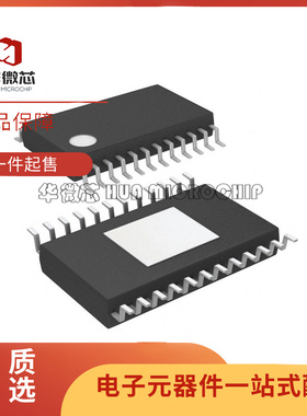 LTC3862IFE-2#PBF【IC REG CTRLR BOOST/SEPIC 24TSSOP】