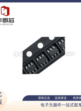 PT1301D23F 贴片SOT23-6丝印1301 3V升5V锂电池升压芯片 原装正品