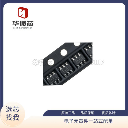 POWTECH电池升压芯片原装正品