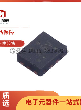 TS5USBA224RSWR 丝印A5R 模拟开关芯片 封装UQFN-10 全新原装